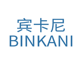宾卡尼 第33类酒商标图样