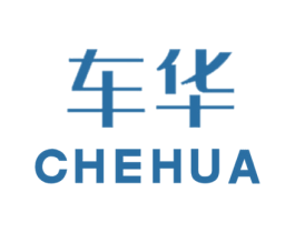 车华 第25类服装鞋帽商标图样