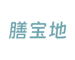 膳宝地 第29类食品商标图样