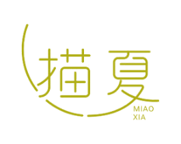 描夏 第5类医药商标图样