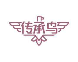 传承鸟 第21类厨房洁具商标图样