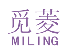 觅菱 第25类服装鞋帽商标图样