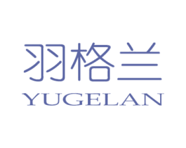 羽格兰 第25类服装鞋帽商标图样