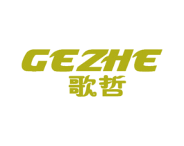 歌哲 第9类科学仪器商标图样