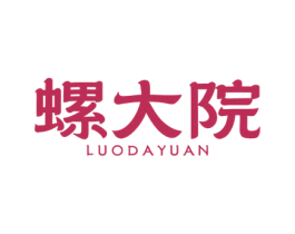 螺大院 第43类餐饮酒店商标图样