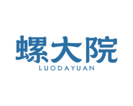 螺大院 第35类广告贸易商标图样