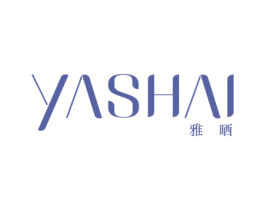 雅晒 第21类厨房洁具商标图样
