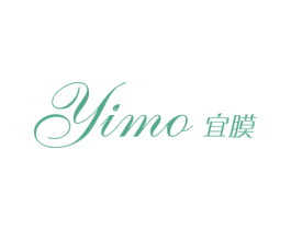 宜膜 第3类化妆品商标图样