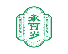 承百岁 第33类酒商标图样
