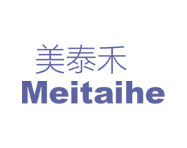 美泰禾 第3类化妆品商标图样