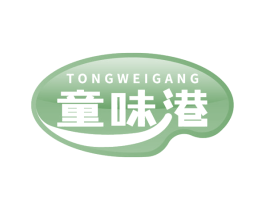 童味港 第35类广告贸易商标图样