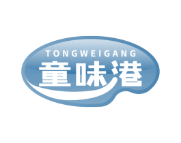 童味港 第31类水果花木商标图样