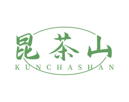 昆茶山 第29类食品商标图样