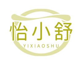 怡小舒 第21类厨房洁具商标图样