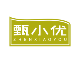 甄小优 第20类家具商标图样