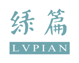 绿篇 第30类小食配料商标图样