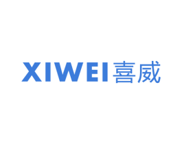 喜威 第28类体育玩具商标图样