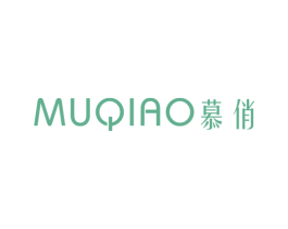 慕俏 第26类花边配饰商标图样