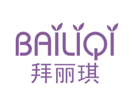 拜丽琪 第30类小食配料商标图样