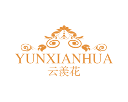 云羡花 第25类服装鞋帽商标图样