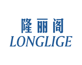 隆丽阁 第25类服装鞋帽商标图样