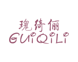 瑰绮俪 第25类服装鞋帽商标图样