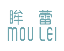 眸蕾 第25类服装鞋帽商标图样
