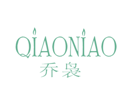 乔袅 第3类化妆品商标图样