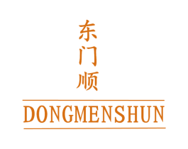 东门顺 第30类小食配料商标图样
