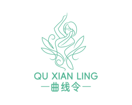 曲线令 第3类化妆品商标图样