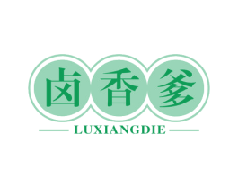 卤香爹 第43类餐饮酒店商标图样