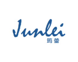 筠蕾 第25类服装鞋帽商标图样
