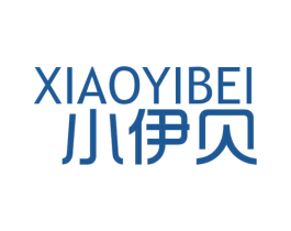 小伊贝 第25类服装鞋帽商标图样