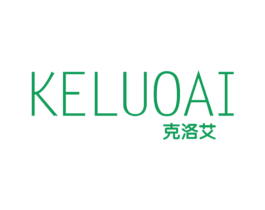 克洛艾 第25类服装鞋帽商标图样