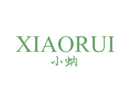 小蚋 第25类服装鞋帽商标图样