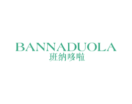 班纳哆啦 第25类服装鞋帽商标图样