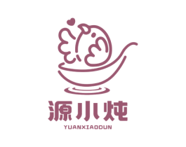 源小炖 第29类食品商标图样