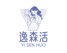 逸森活 第5类医药商标图样
