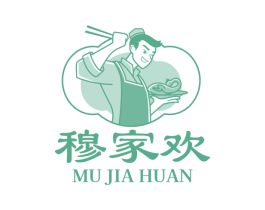 穆家欢 第30类小食配料商标图样