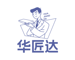 华匠达 第5类医药商标图样
