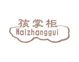 孩掌柜 第25类服装鞋帽商标图样