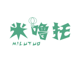 米噜托 第25类服装鞋帽商标图样