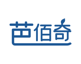 芭佰奇 第25类服装鞋帽商标图样