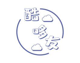 酷哆友 第25类服装鞋帽商标图样