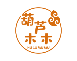 葫芦木木 第25类服装鞋帽商标图样