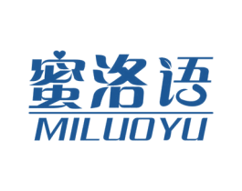 蜜洛语 第25类服装鞋帽商标图样