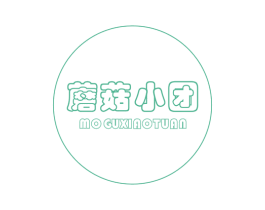 蘑菇小团 第25类服装鞋帽商标图样