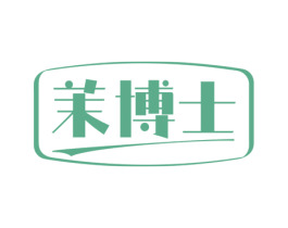 茉博士 第21类厨房洁具商标图样