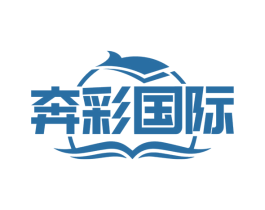 奔彩国际 第43类餐饮酒店商标图样