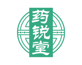 药锐堂 第5类医药商标图样